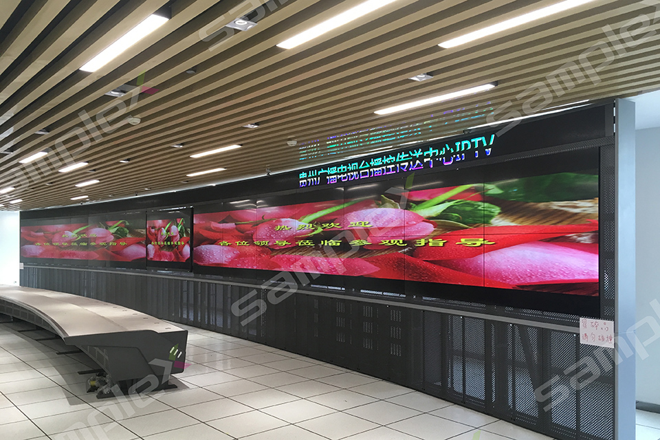 貴州廣播電視臺